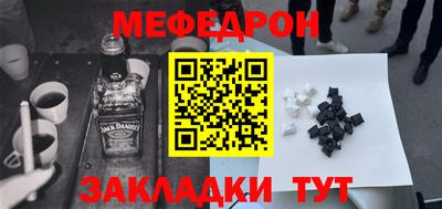 COCAINE Берёзовский