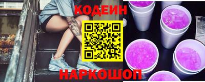 COCAINE Берёзовский