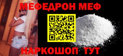 COCAINE Берёзовский