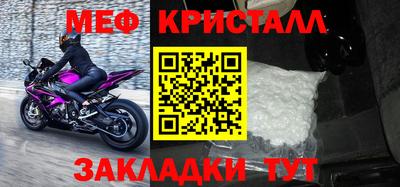 COCAINE Берёзовский