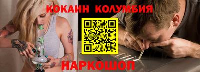 mdma Беслан