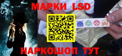 mdma Беслан