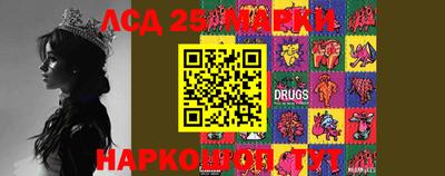 COCAINE Берёзовский