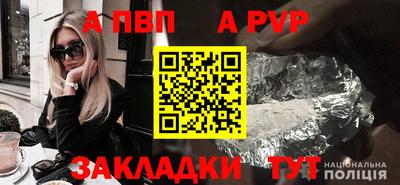 COCAINE Берёзовский