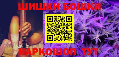 COCAINE Берёзовский