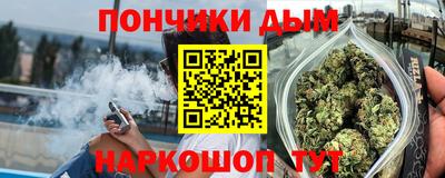mdma Беслан