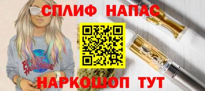 COCAINE Берёзовский