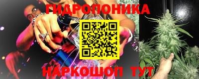 mdma Беслан