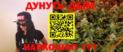 COCAINE Берёзовский