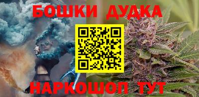 COCAINE Берёзовский