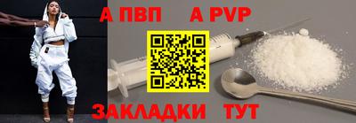 mdma Беслан