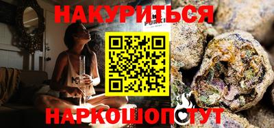 COCAINE Берёзовский