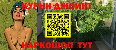 mdma Беслан