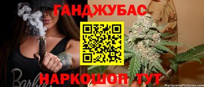 ГАЛЛЮЦИНОГЕННЫЕ ГРИБЫ Бийск