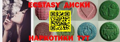 COCAINE Берёзовский