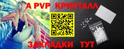 mdma Беслан