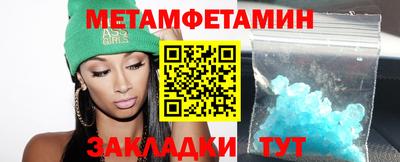 mdma Беслан