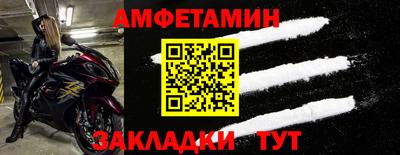 ГАЛЛЮЦИНОГЕННЫЕ ГРИБЫ Бийск