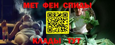ГАЛЛЮЦИНОГЕННЫЕ ГРИБЫ Бийск