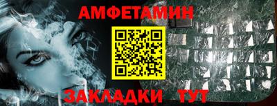 mdma Беслан