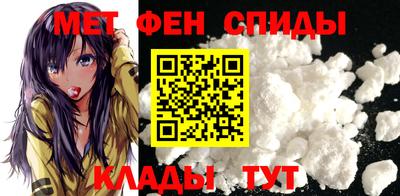 ГАЛЛЮЦИНОГЕННЫЕ ГРИБЫ Бийск