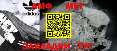 ГАЛЛЮЦИНОГЕННЫЕ ГРИБЫ Бийск