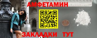 COCAINE Берёзовский