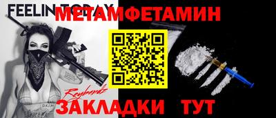 COCAINE Берёзовский