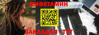 COCAINE Берёзовский