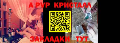 mdma Беслан