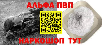 COCAINE Берёзовский
