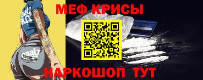 mdma Беслан