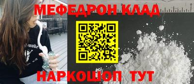 ГАЛЛЮЦИНОГЕННЫЕ ГРИБЫ Бийск
