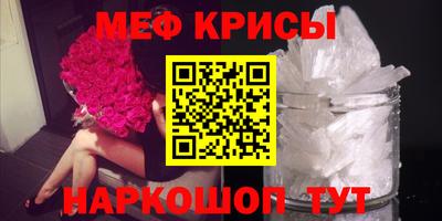 COCAINE Берёзовский